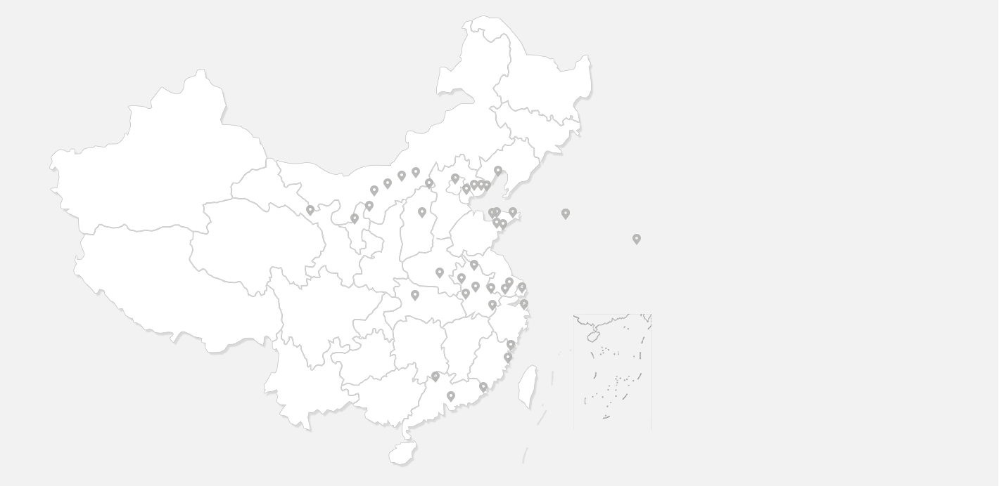 银娱优越会·GEG(中国)股份有限公司