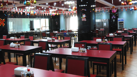 银娱优越会·GEG(中国)股份有限公司