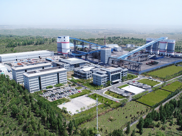 银娱优越会·GEG(中国)股份有限公司