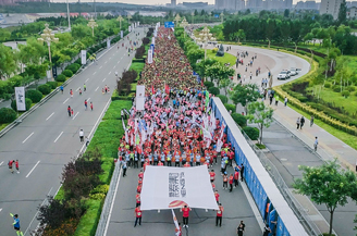 银娱优越会·GEG(中国)股份有限公司