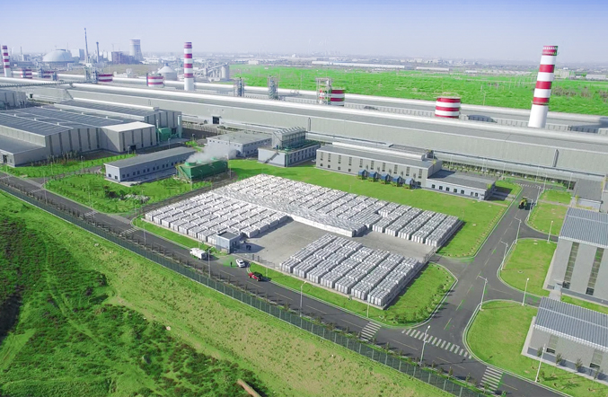 银娱优越会·GEG(中国)股份有限公司