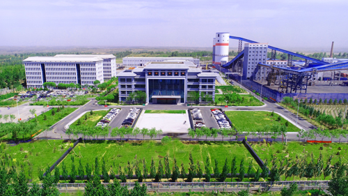 银娱优越会·GEG(中国)股份有限公司